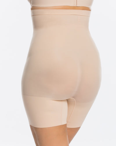 Higher Power Short - Soft Nude