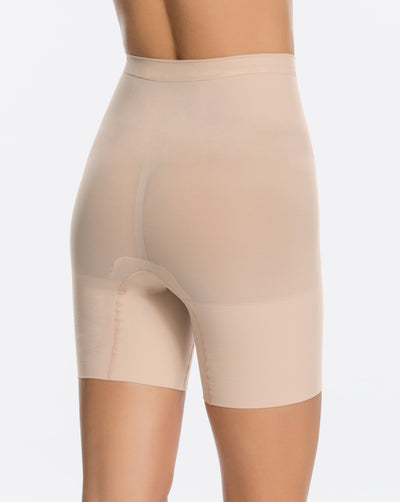 Power Short - Soft Nude